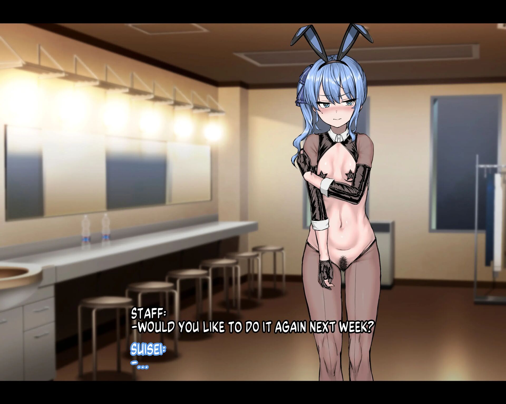 How The Star Fell Chapter 1000 Page 73